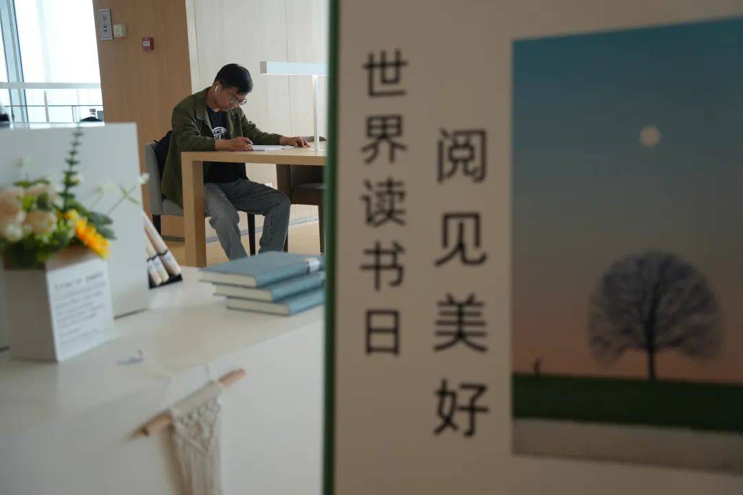 阜阳市图书馆新馆,正式开馆!