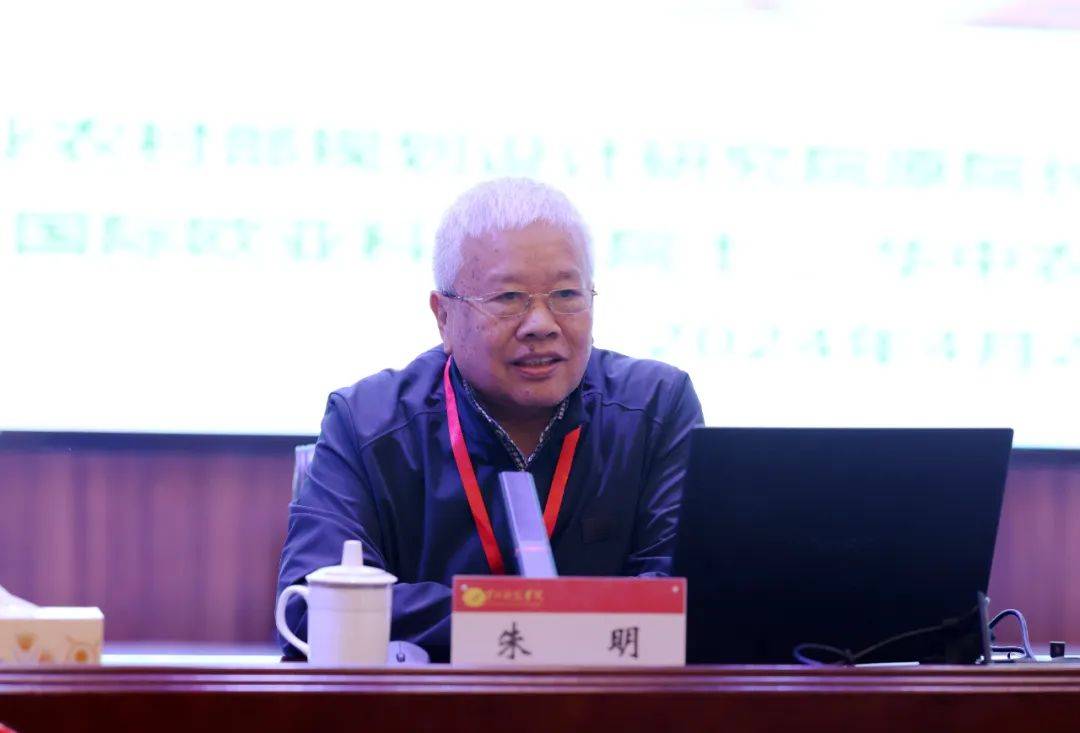 中国工程院赵春江院士 国际欧亚科学院朱明院士做客黄河讲坛