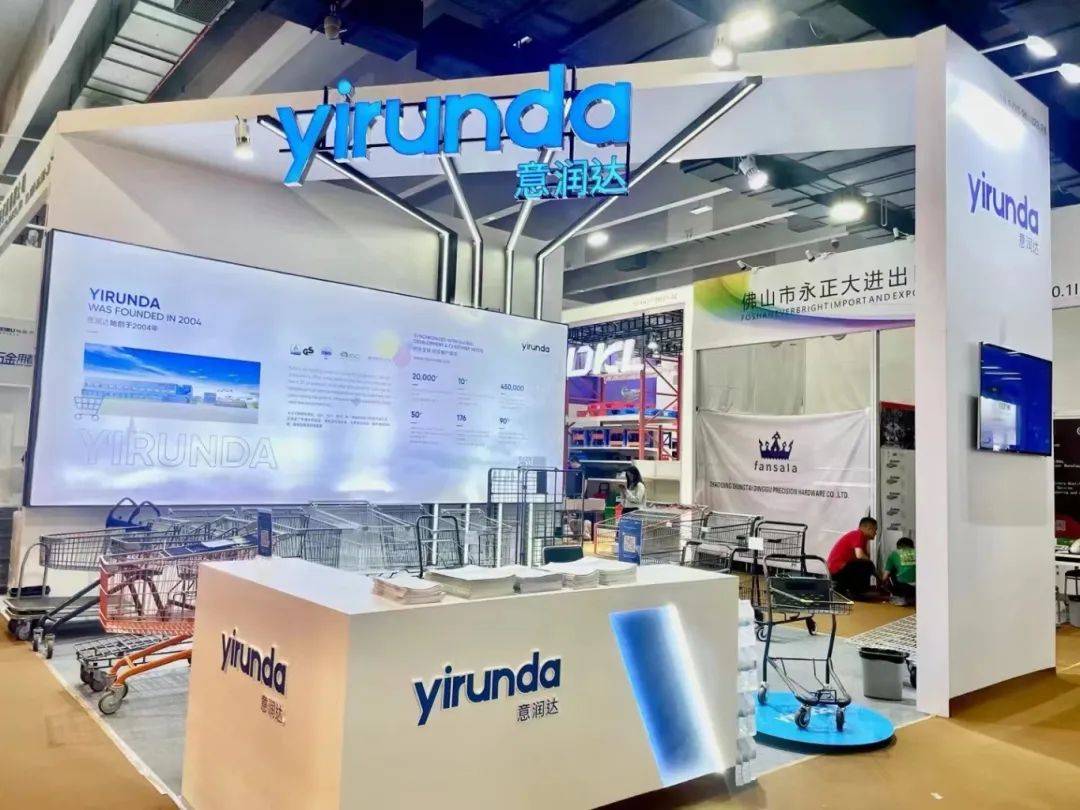 "苏州阿尔泰商用设备有限责任公司董事长周晓东我镇的阿尔泰商用设备