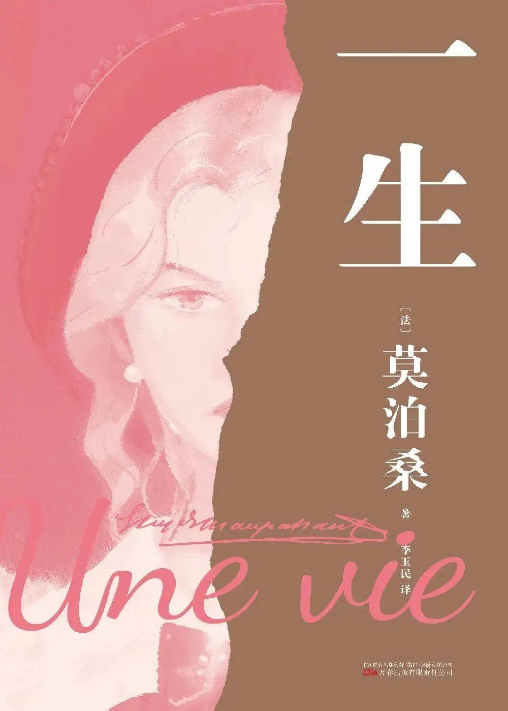 千元购书券等着你