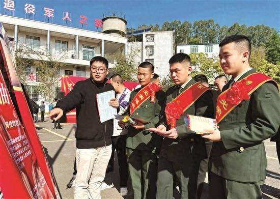 四川眉山仁寿县:专场招聘会助力退役军人及军属就业