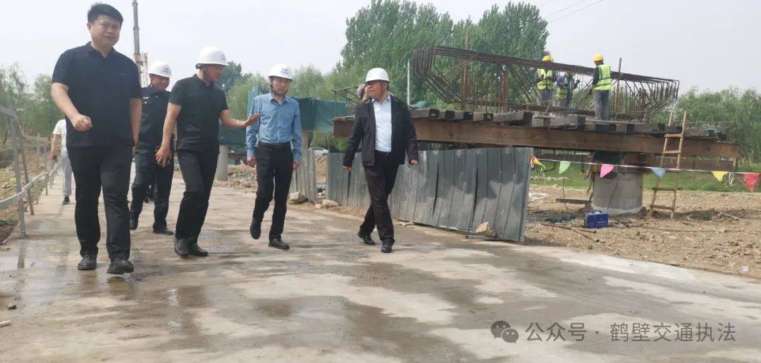 鹤壁市交通运输综合行政执法支队党委书记,支队长张新华带队调研大