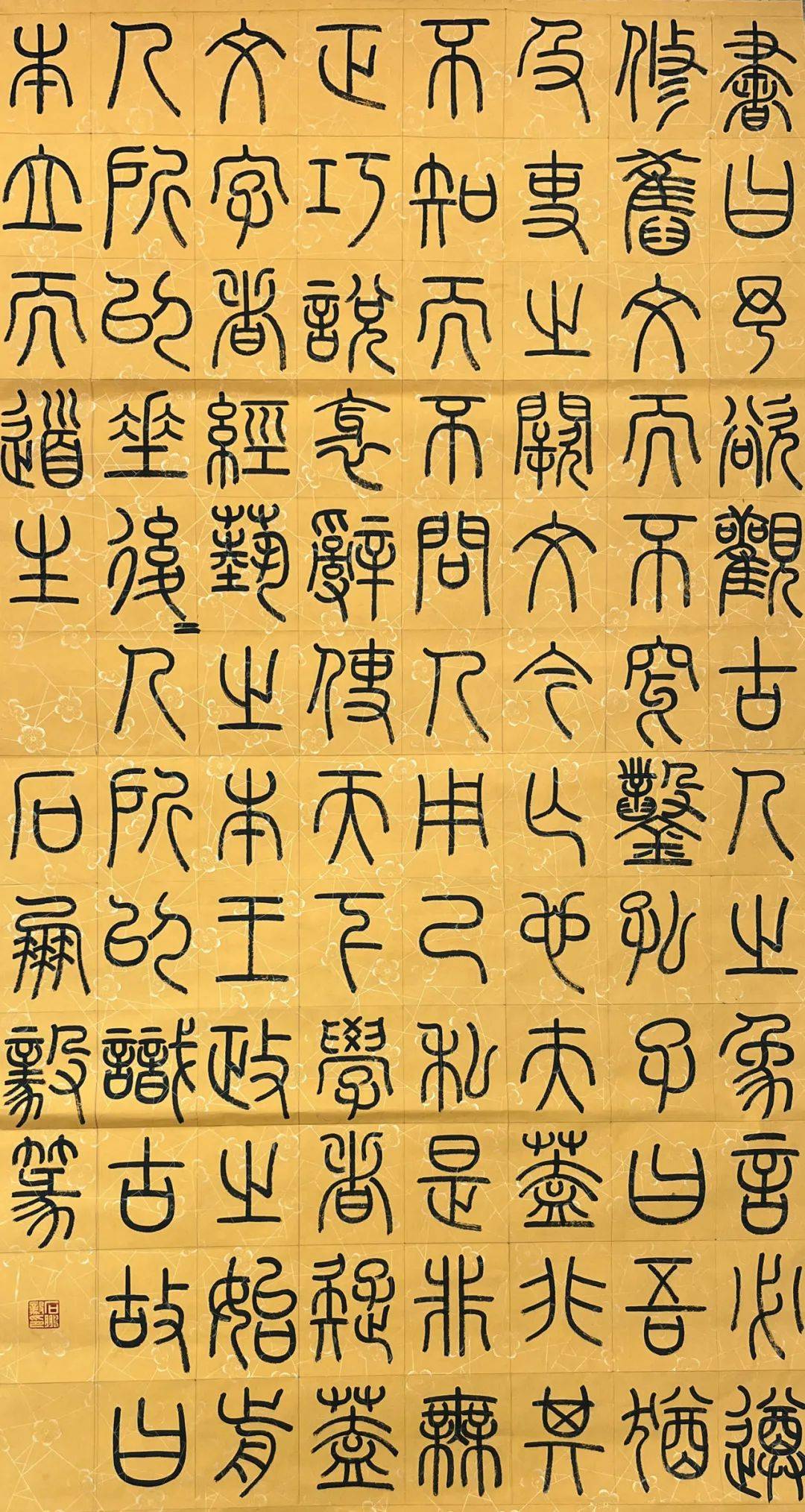 看看有没有你的作品——潼南区第三届中小学幼儿园艺术节书法作品展示