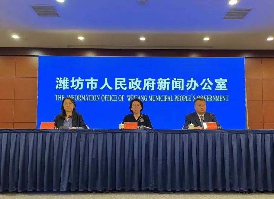 2024年潍坊中考政策发布→