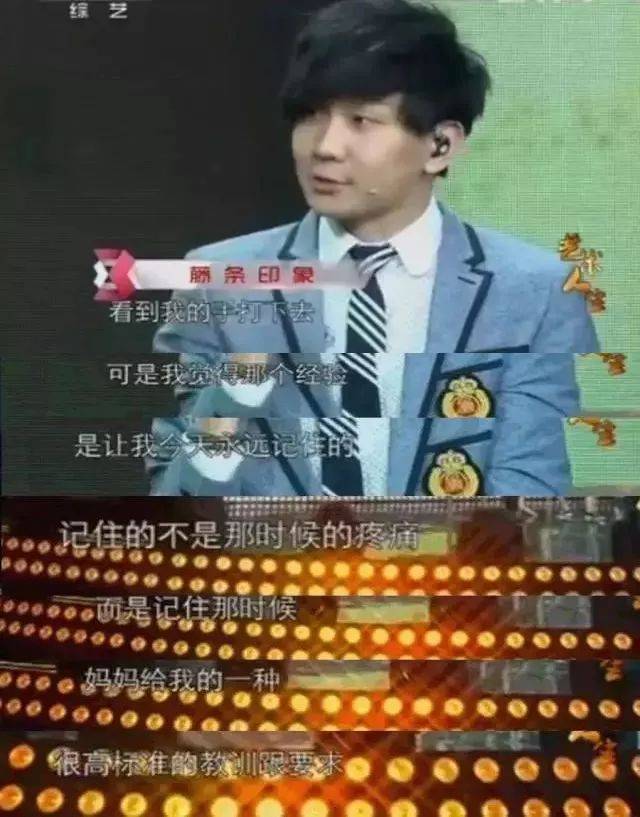 以及同样有着超高音乐素养的刘宪华面对baby的提问他这样回答而相反