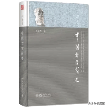 世界读书日，中航产融陪您一起读书  第11张