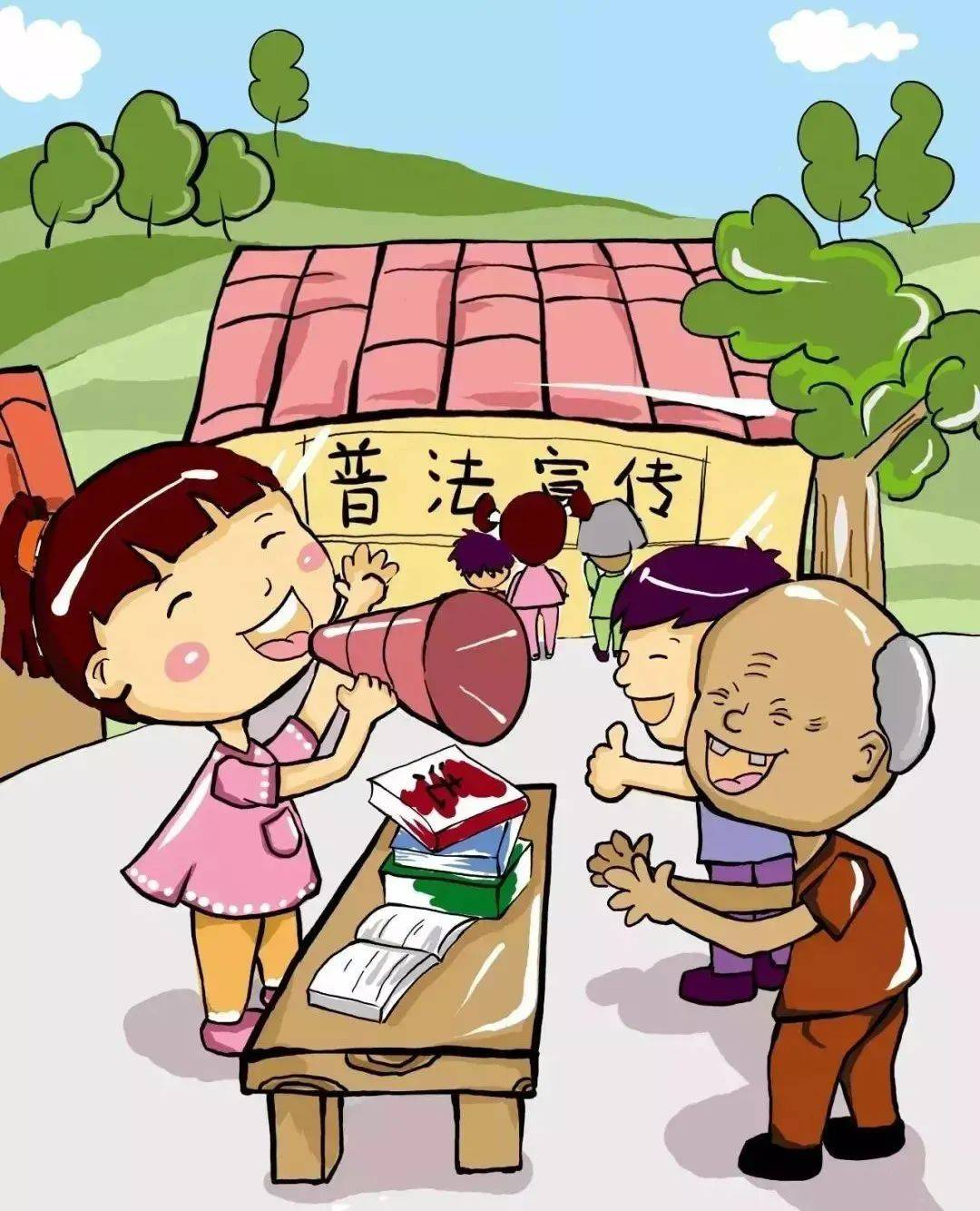 持续开展涉农法律法规宣传活动,组织司法所工作人员,普法志愿者,"法律