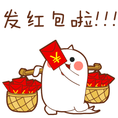 红包雨来袭!2024年郫都区预防接种知识问答等你来参加!