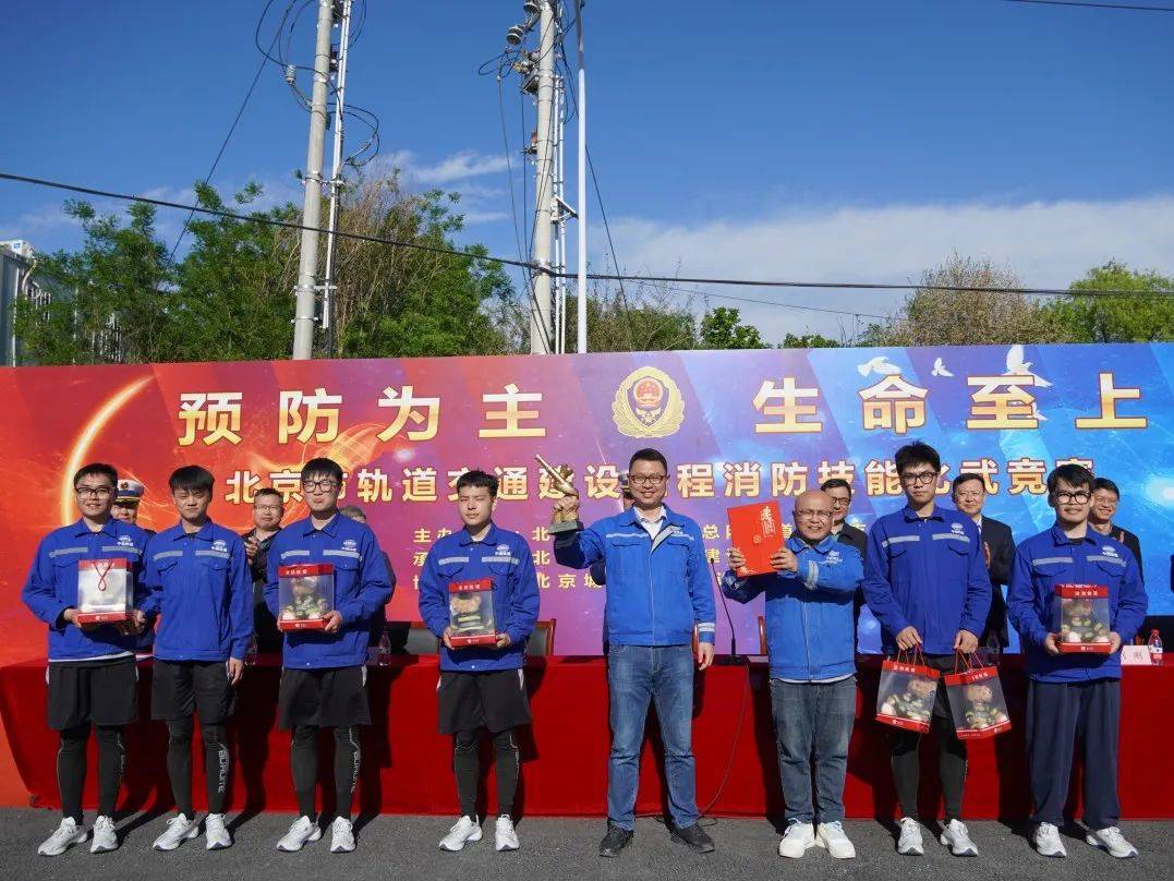 这场消防比武,中铁十四局收获三项第一!