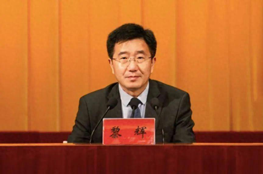黎辉已任南京市委常委、秘书长_保密_栖霞区_江苏