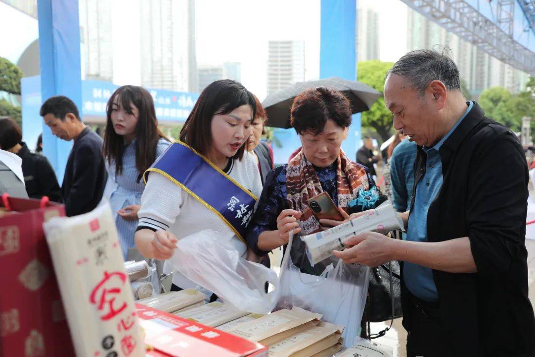 2024年遵义市绥阳县城市价值暨康养旅居重庆推介会|在