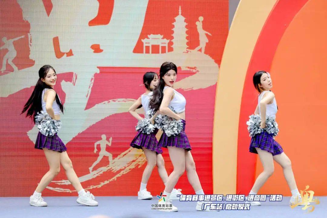 cba啦啦队闪现福田!这场活动超有料