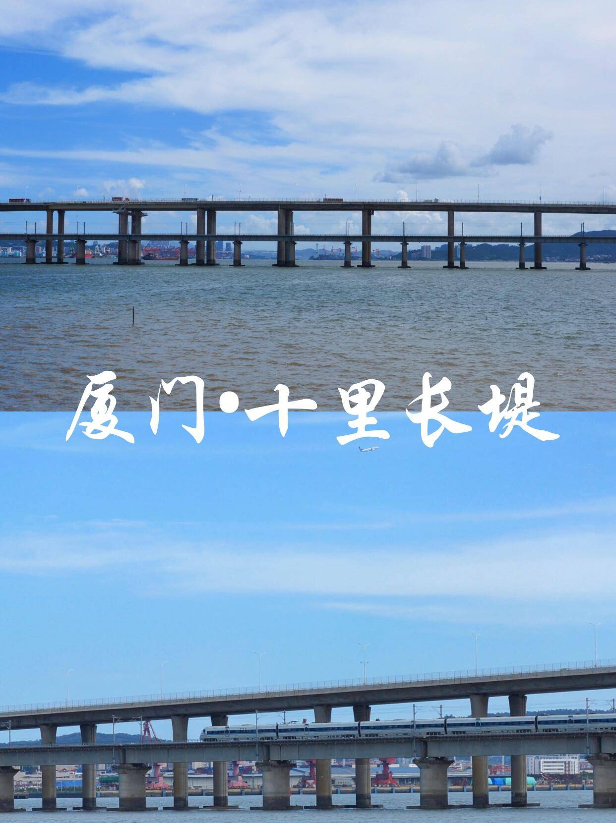 福建厦门夏天海边旅游推荐 ,人均1000左右