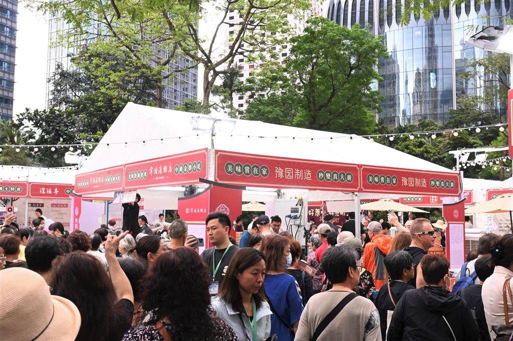 2024香港“上海周”迎“上海美食节” 多家老字号展现海派美食传承与创新