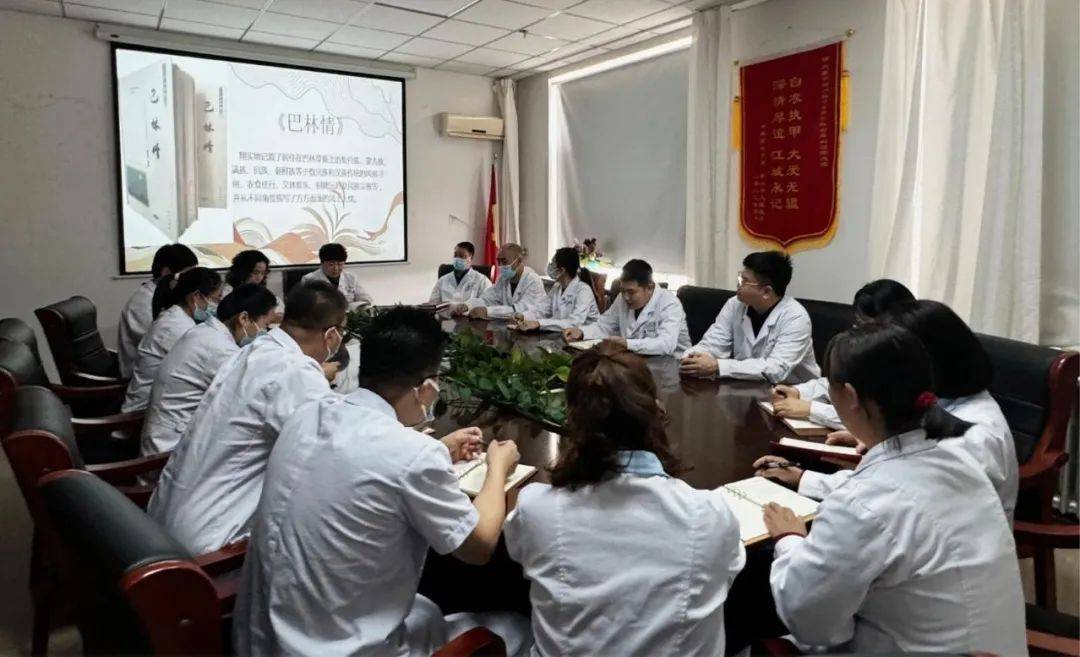 巴林右旗妇幼保健院开展"阅见北疆·书香巴林"世界读书日活动