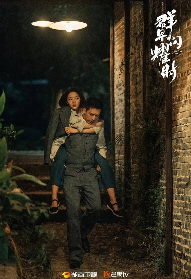 李现上的两部剧都扑了,只能靠《国色芳华》和杨紫的搭档挽回口碑