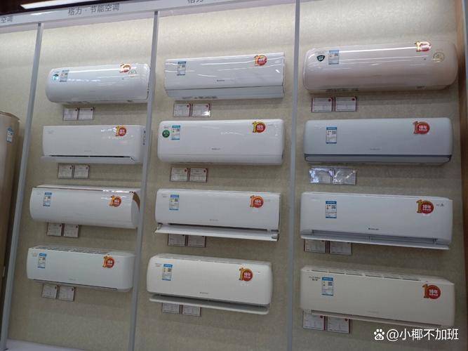 格力空调哪个系列比较好