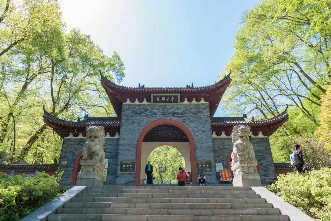 琅琊山四景点联票线路二琅琊山 南京太仆寺景区作为明朝国家级政府