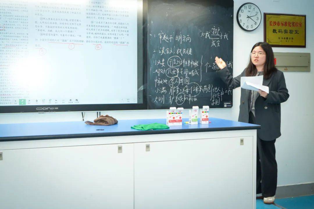 勤思精业敦善质 "讲""解"切磋巧赋能 | 我校成功