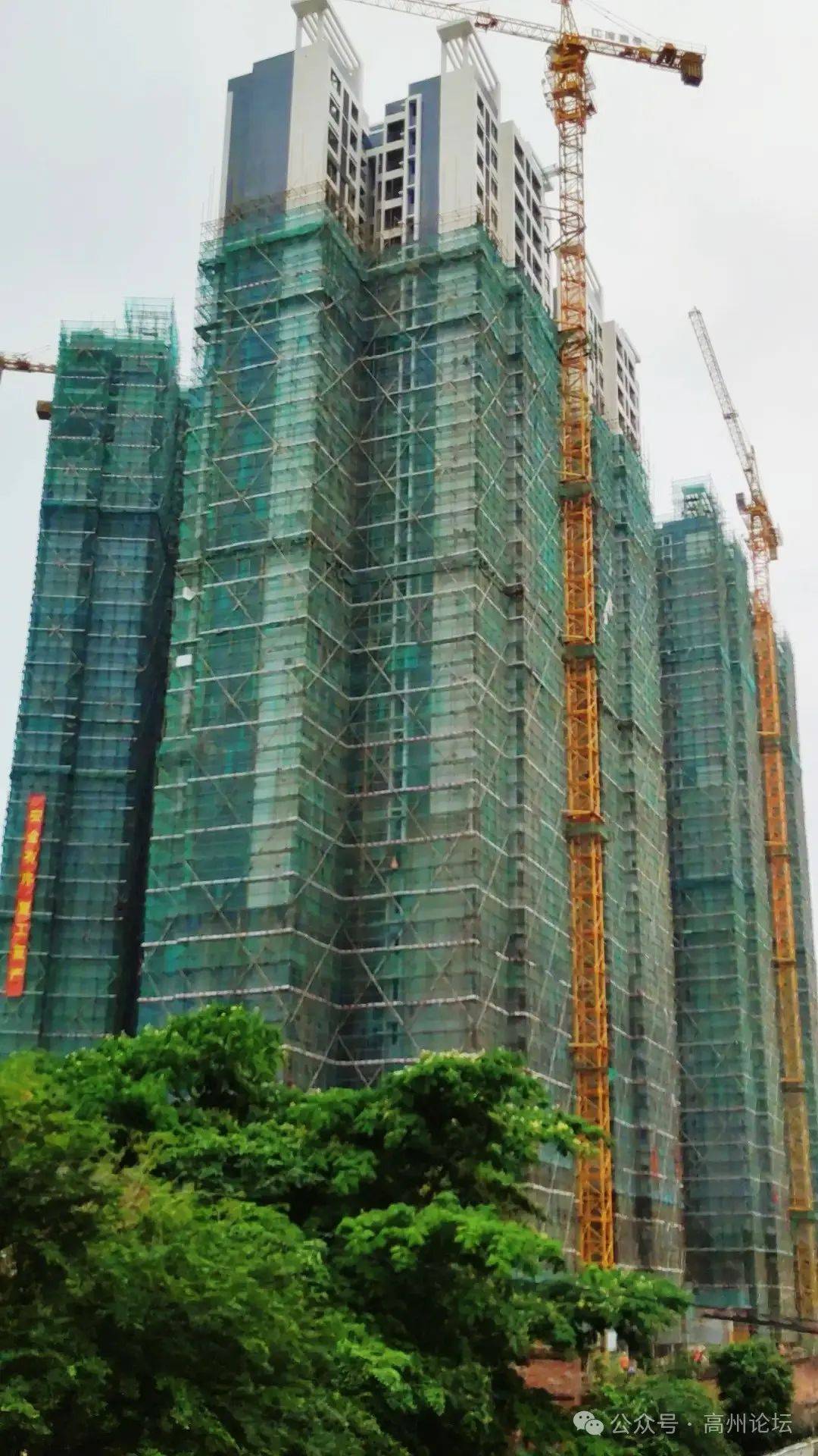 高州这小区脱下"烂尾"标签!几时能竣工?