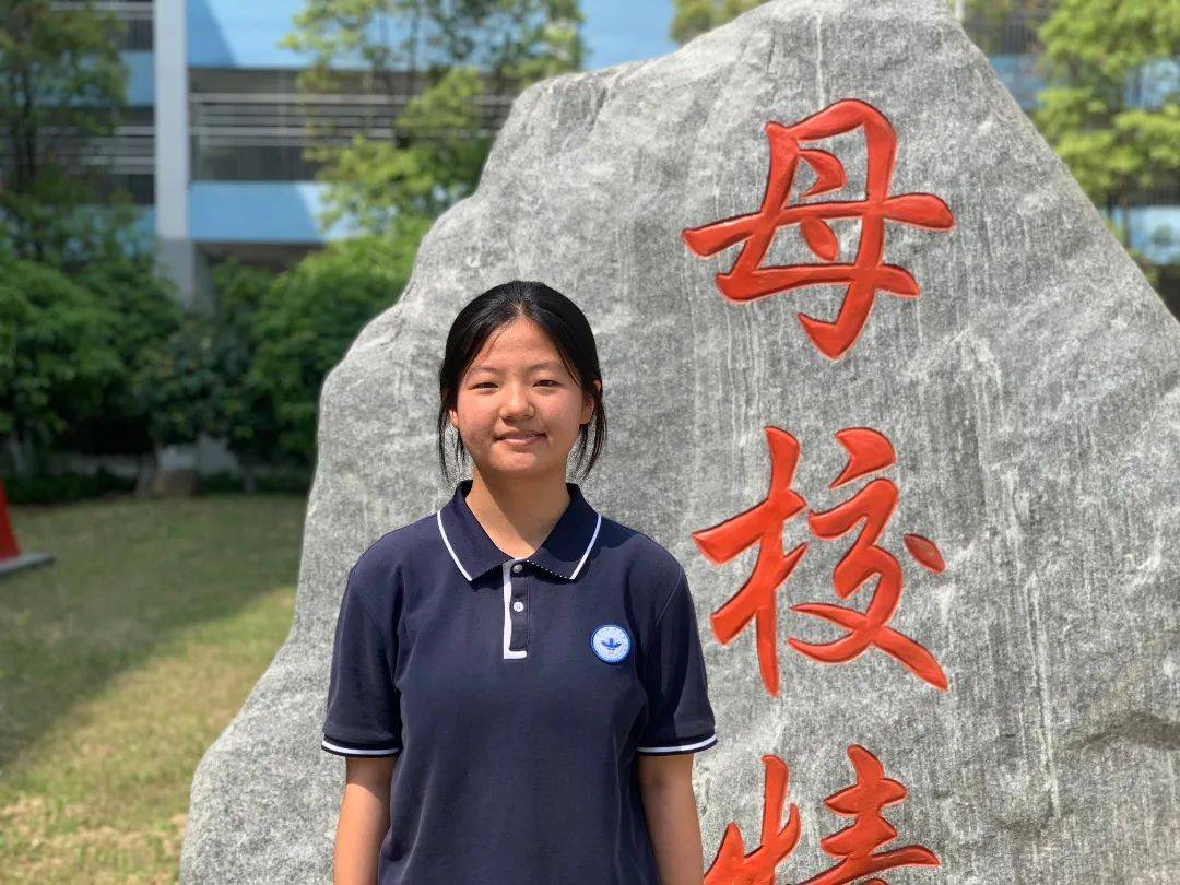 828刘子涵828王梓媛829李明珠829韦智茵830田晨阳830吴炫潮831牛硕