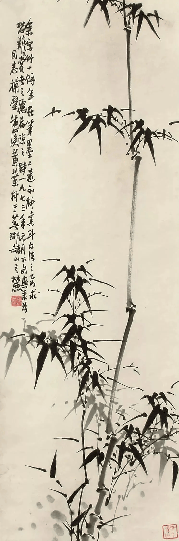 竹痴老人画竹,别有风骨_黄叶村_先生_高清