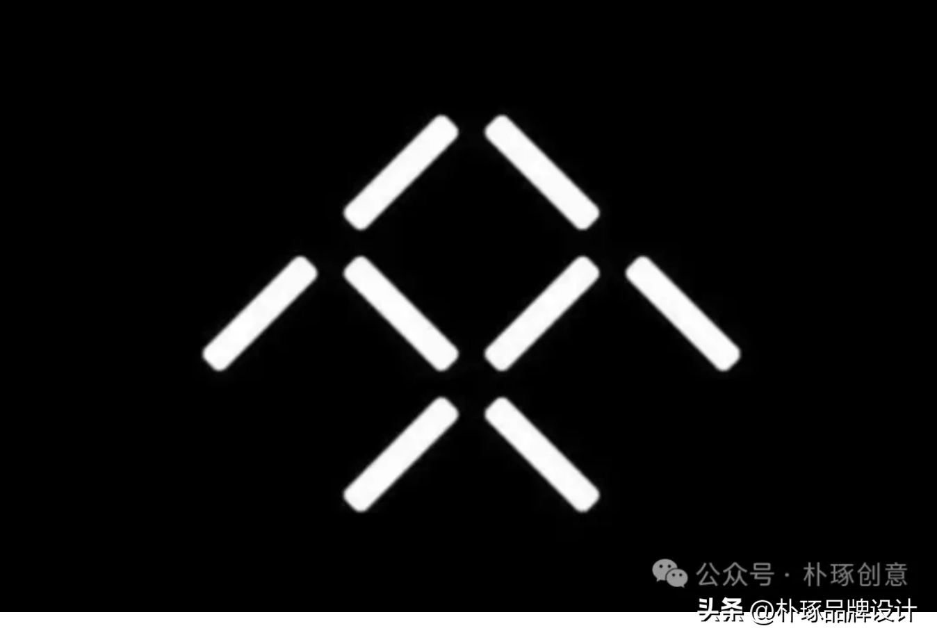 中国铁路经典创意标志logo苹果极简主义风格标志logo华为创意logo