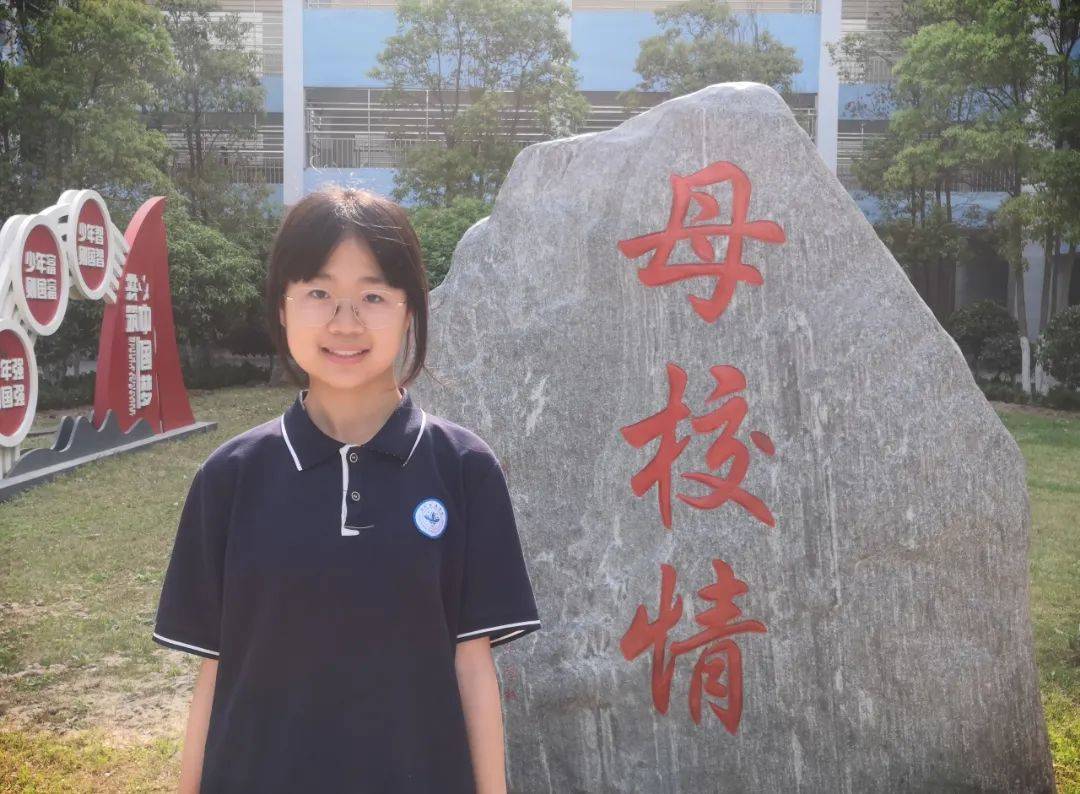 榜样如灯 引我前行——身边榜样之学习之星