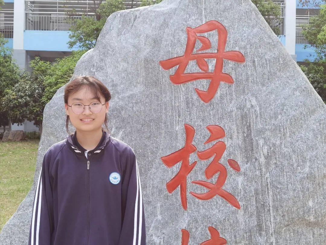 榜样如灯 引我前行——身边榜样之学习之星