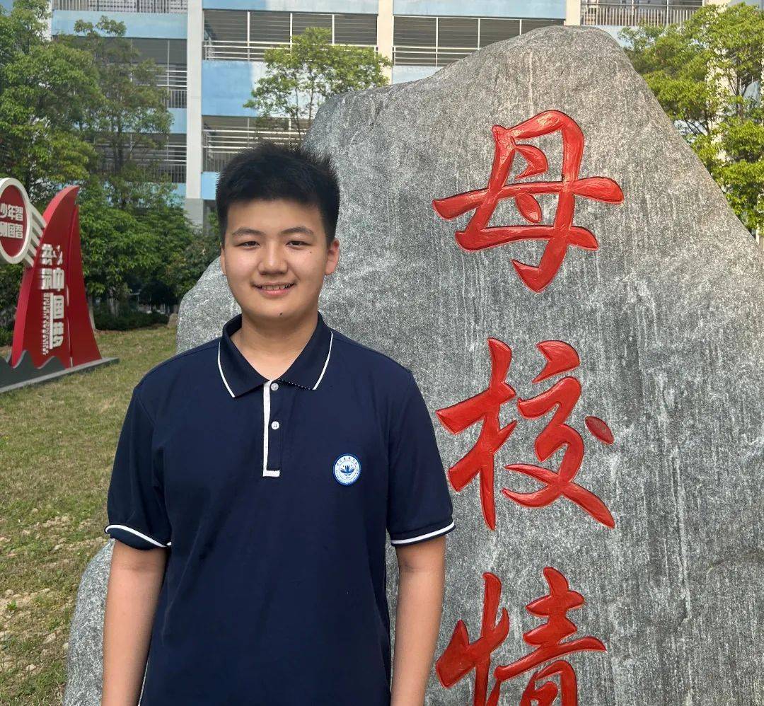 707赵浩宇707祁柯钰706张子睿706石丁文705时硕颖705林泽恩704孙瑜遥