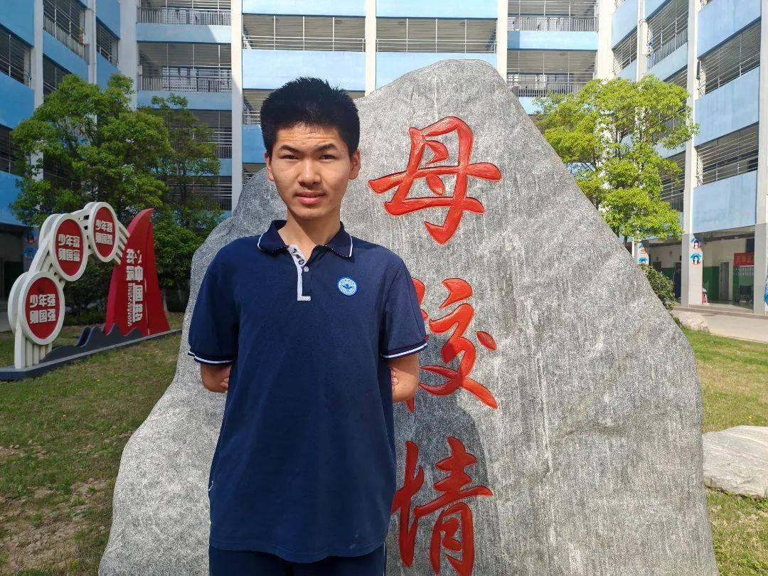 榜样如灯 引我前行——身边榜样之学习之星