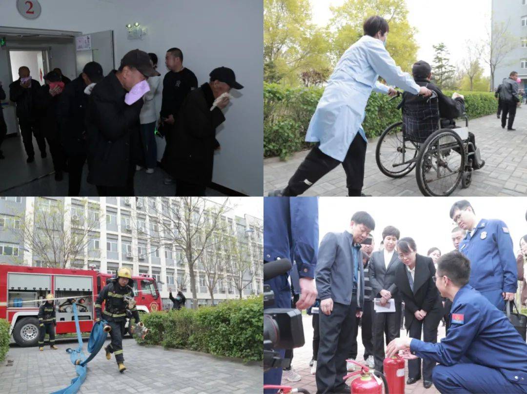秦皇岛市举行养老机构消防安全培训暨灭火和应急疏散演练观摩会