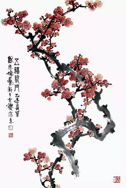 壁纸 国画 花 桌面 533_794 竖版 竖屏 手机