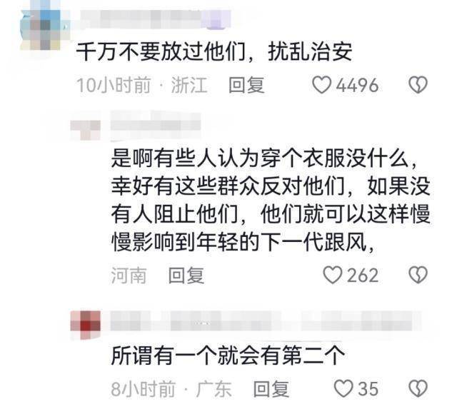 两女子穿和服跳舞后续：律师发声，知情人曝出榜一大哥，事情复杂