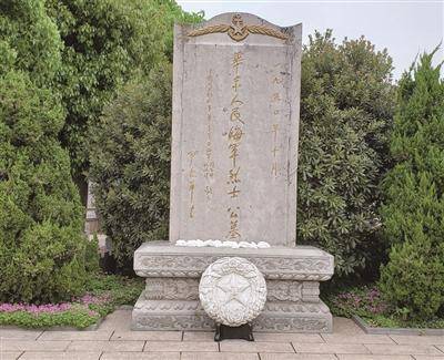 人民海军成立后首批烈士牺牲75周年,南京籍烈士后代眼中的父亲