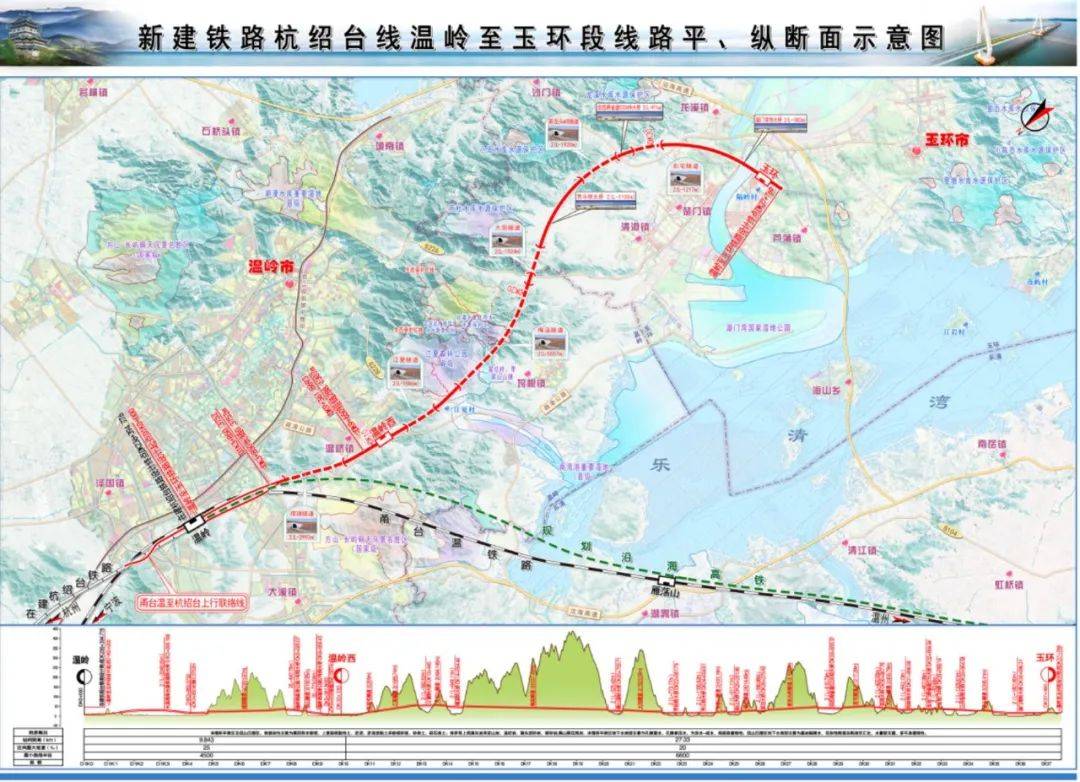 乐清高铁规划图图片