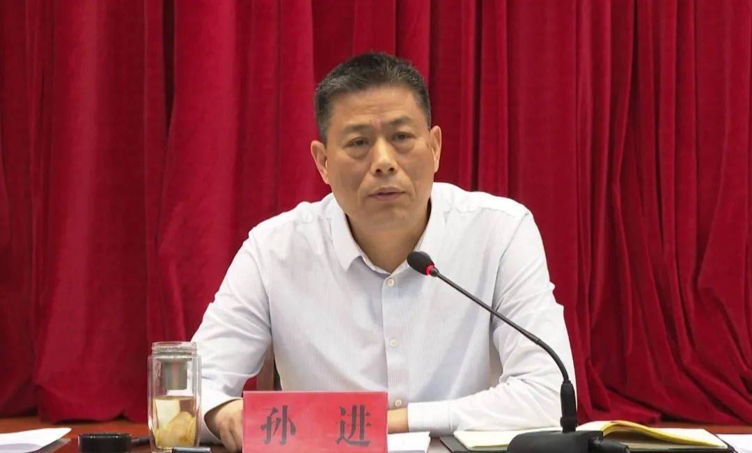 2024年濉溪县食安委暨药安委第一次全体会议召开