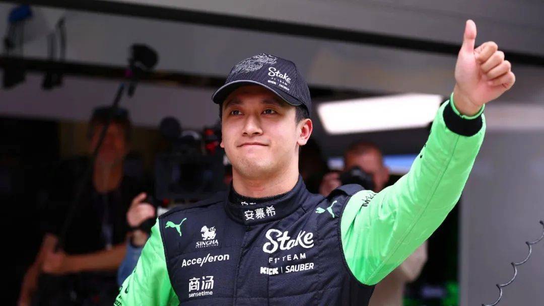F1中国第一人周冠宇，梦起虹口？_公园_曲阳_体育