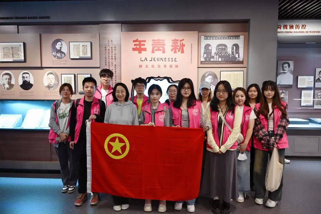 红色巴士|第一站:经济学院组织学生参观鲁迅博物馆