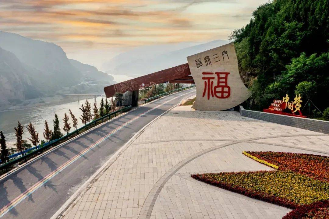 这个“五一”湖滨区这些活动等你来嗨!_特色_运行_车辆