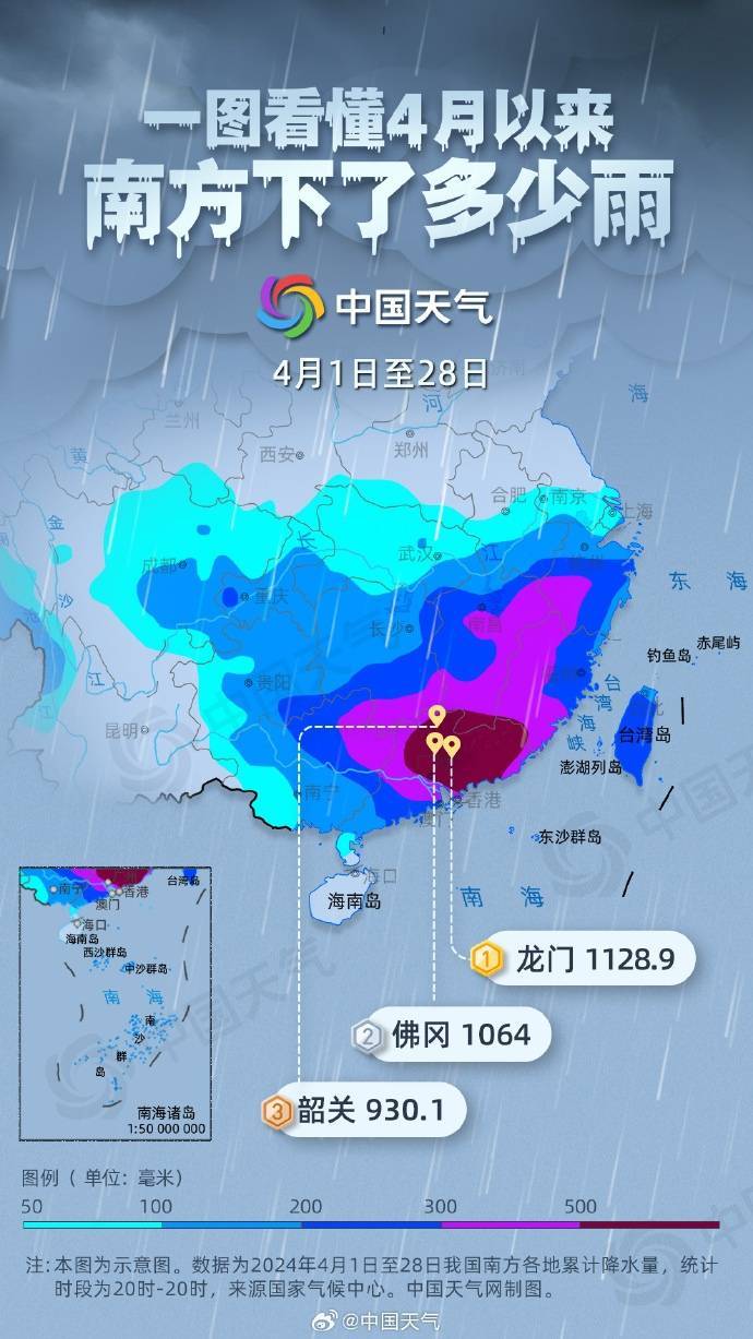 30日)10时继续发布强对流天气橙色预警:预计4月30日14时至5月1日14时