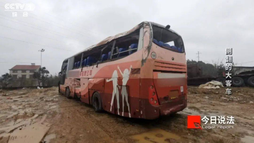 2021年的1月25日是农历腊月十三,临近过年,他们踏上了归途,但一场突如