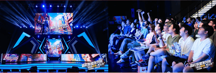 【上海市杨浦区第四届运动会DOTA2、CS高校联盟系列赛开赛！】