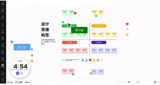打破常规！Flowith画布式AI引领全新交互革命？_用户_互动_模式