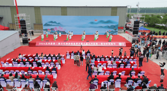 五河县第二届龙虾美食节开幕