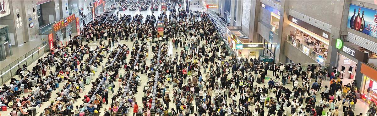 五一假期首日，武铁预计发送旅客105万人次，创历史同期纪录