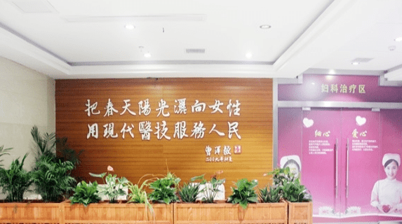 上海奉贤区护理院在哪里,奉贤区较好护理院名单