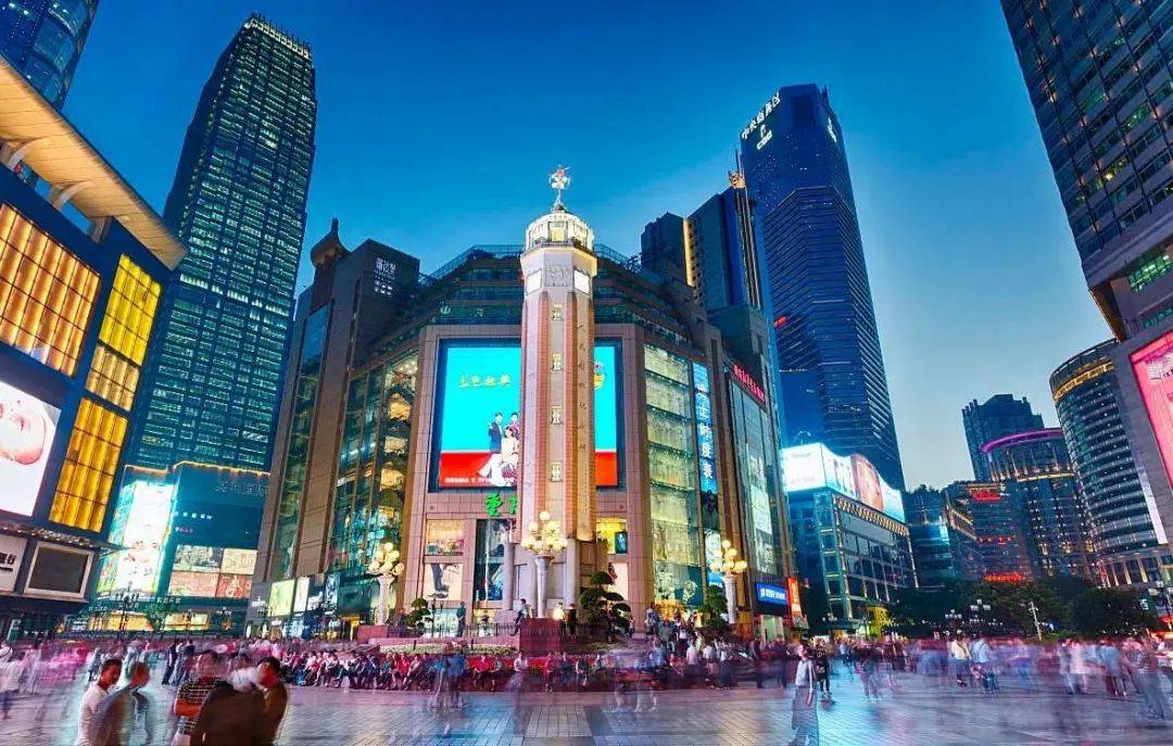 【已成团】5月9日出发 61 经典重庆双动纯玩 5 天游