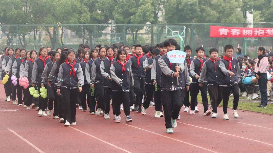 "诗韵承千年 运动展风采"——记凤翔实验学校春季田径