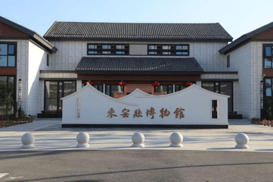 天长博物馆天长博物馆是安徽省,滁州市,天长市爱国主义教育基地.